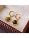 Vintage C Shape Earrings