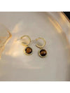 Vintage C Shape Earrings