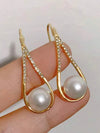Elegant Teardrop Faux Pearl Drop Earrings
