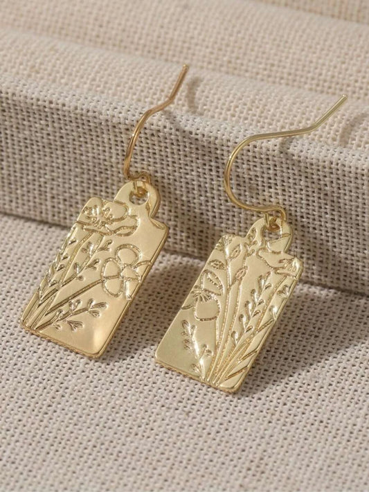 Vintage Carved Art Square Earrings